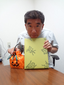 高須クリニック名古屋院スタッフのブログ